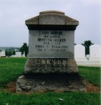 John & Rebecca Hocker gravestone